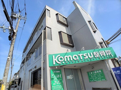 【その他共用部分】 | エムズ新賀