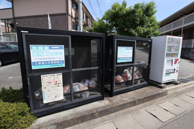 【その他共用部分】 | 梟の丘C