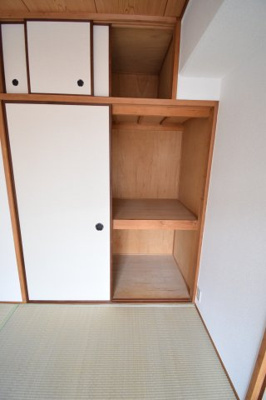 【収納】 | クリスタルハーモニー西館