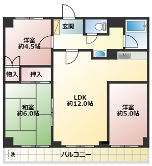 【間取り】 | クリスタルハーモニー西館