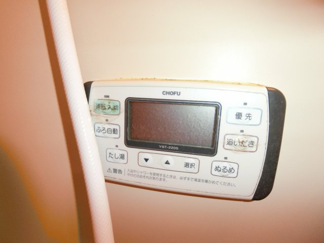 アビタシオンの設備