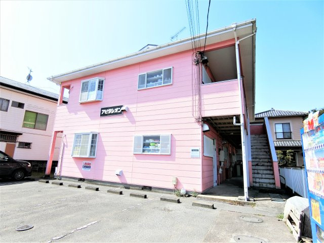 アビタシオンの外観