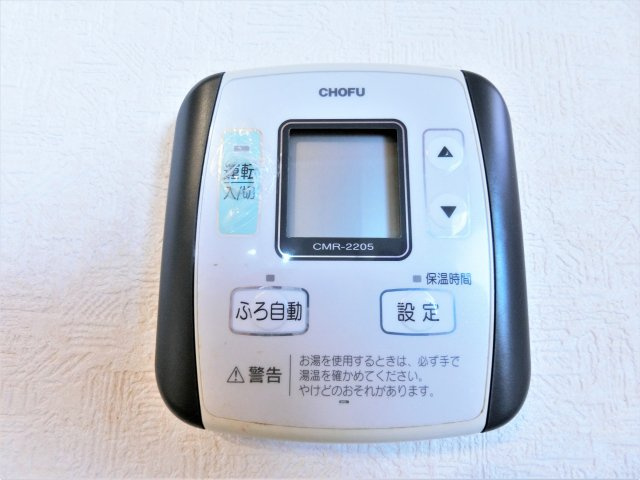 アビタシオンのその他