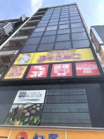 港区芝大門２丁目の店舗事務所