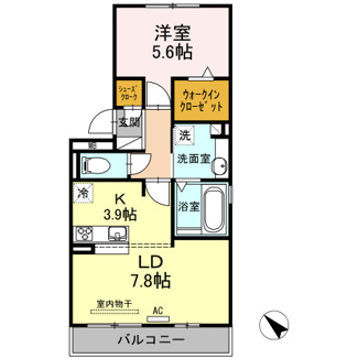 【間取り】 | リブラン