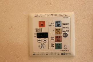 【設備】 | 浴室乾燥機