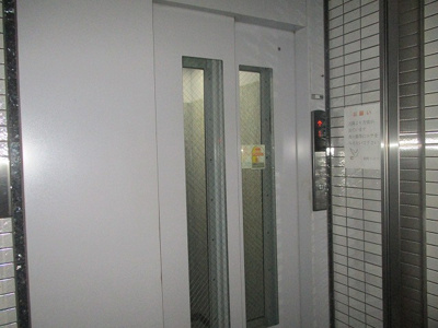 【その他共用部分】 | 新町ハイツ