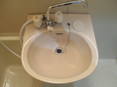 【洗面所】 | 新町ハイツ