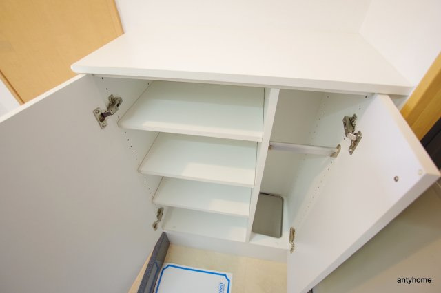 アーデン江坂3　仲介手数料無料の収納