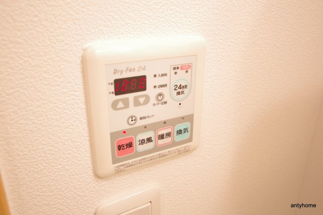 アーデン江坂3　仲介手数料無料の設備