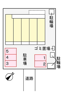 【駐車場】 | デーア　アロッジオ