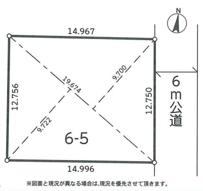 【土地図】 | 印旛郡栄町竜角寺台　売地 | 土地図です