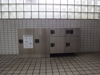 【その他共用部分】 | ジョイフル東野