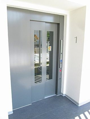 【その他】 | パノラマ南鴨宮 | ネット無料。うれしいエレベーター付き