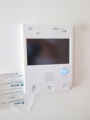 【セキュリティ】 | パノラマ南鴨宮 | ネット無料。TVモニターホン付きで安心ですね。