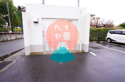 【その他】 | パノラマ南鴨宮 | ネット無料。ゴミ置き場です