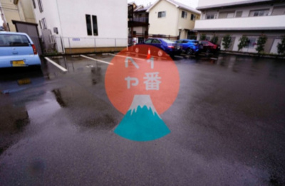 【駐車場】 | パノラマ南鴨宮 | ネット無料。駐車場です