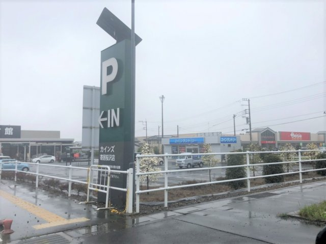 埼玉県大里郡寄居町用土　中古住宅の周辺