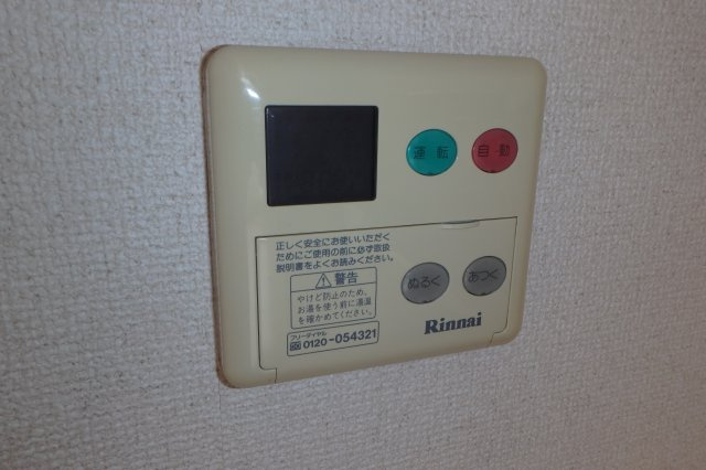 カリーノ　A・Bの設備