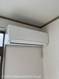 【設備】 | メープルMH７