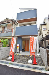 西宮市小松東町3丁目 新築戸建