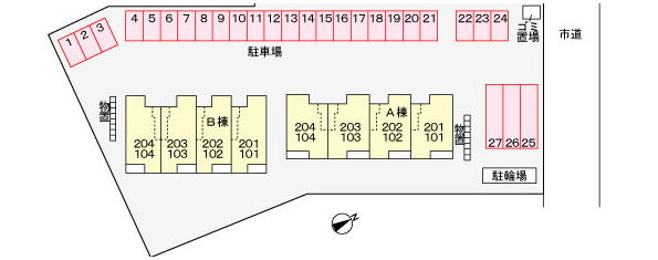 スピティＢの駐車場
