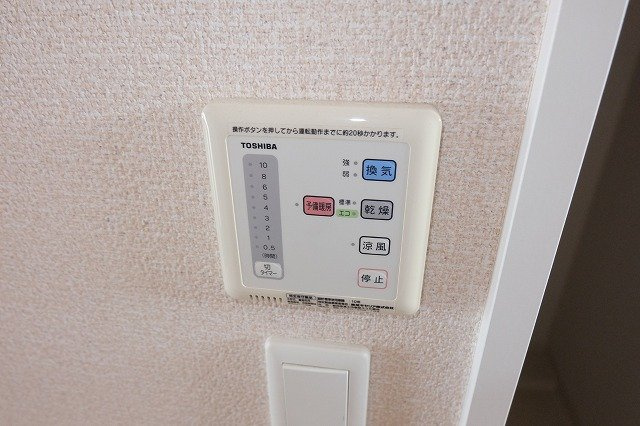 オートハウスⅡの設備