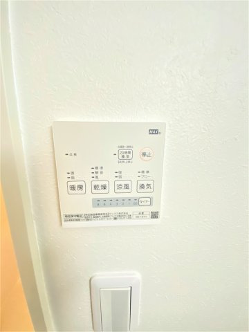 ANSERの設備