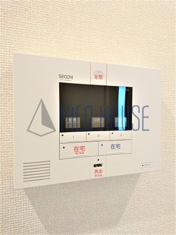 グラシューズのセキュリティ