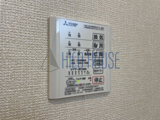 グラシューズの設備