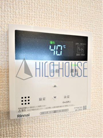 グラシューズの設備