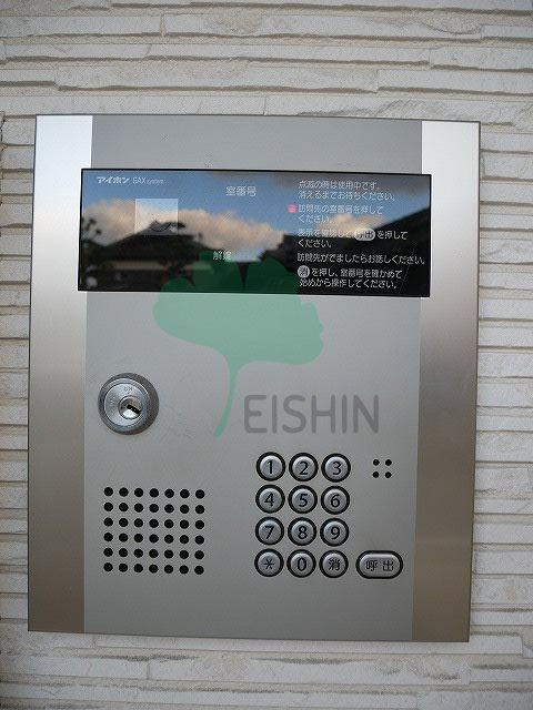 アイディール竹下のその他共用部分
