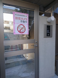 【セキュリティ】 | サンレイ市ヶ谷 | オートロック
