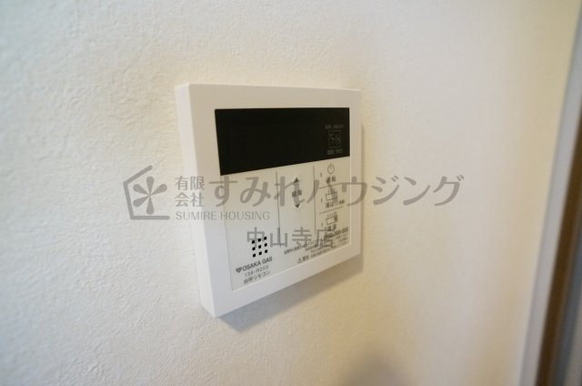 クオリティ宝塚のセキュリティ