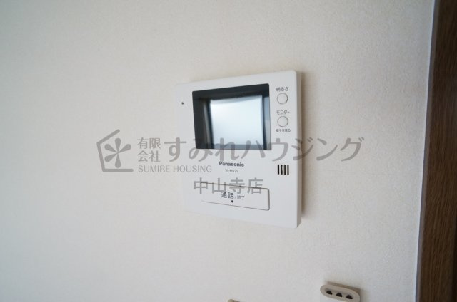 クオリティ宝塚のセキュリティ