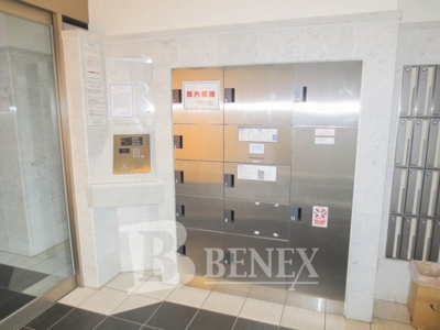 【その他共用部分】 | AXAS新宿若松町Sta. | AXAS新宿若松町Sta.の共用部分です