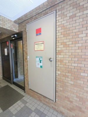 【その他共用部分】 | ライオンズマンション吉野町第８ | ゴミ置場です。