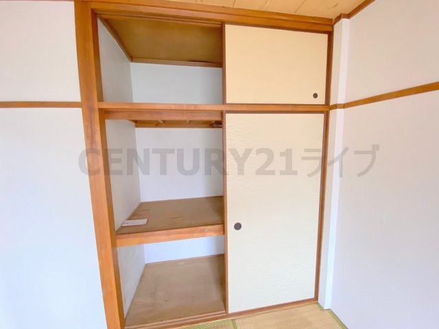 【収納】 | 島上マンション北棟