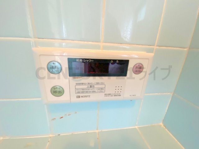 【設備】 | 島上マンション北棟