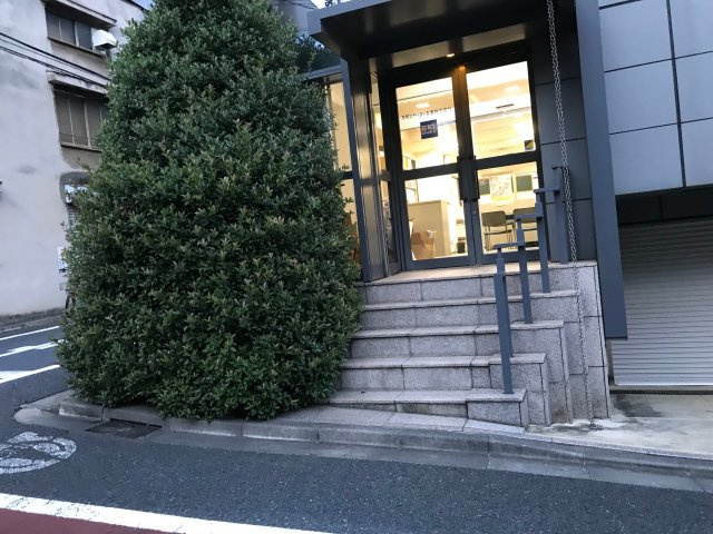 新和ビルの外観