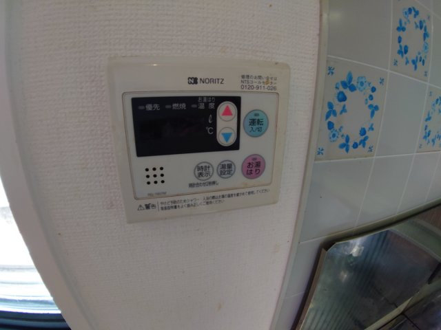 【設備】 | メゾンディスポワール