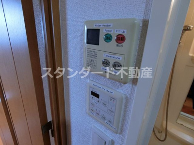 【設備】 | エステムコート大阪城北天満の杜