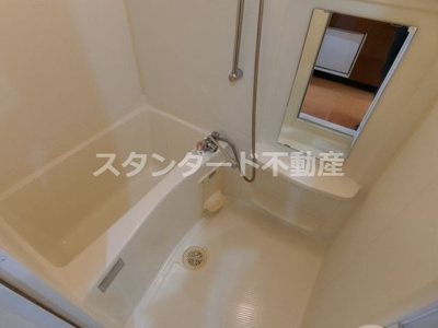 【浴室】 | エステムコート大阪城北天満の杜