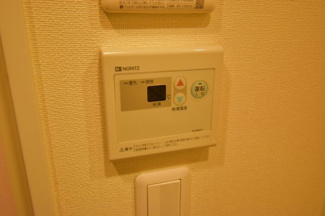 【その他】 | プレサンス梅田東アルファ | 設備
