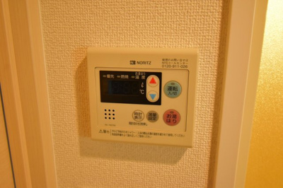 【その他】 | プレサンス天満橋アンジェ | 設備