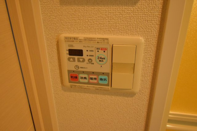 【その他】 | プレサンス天満橋アンジェ | 設備