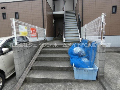 【エントランス】 | シャトレ大鋸