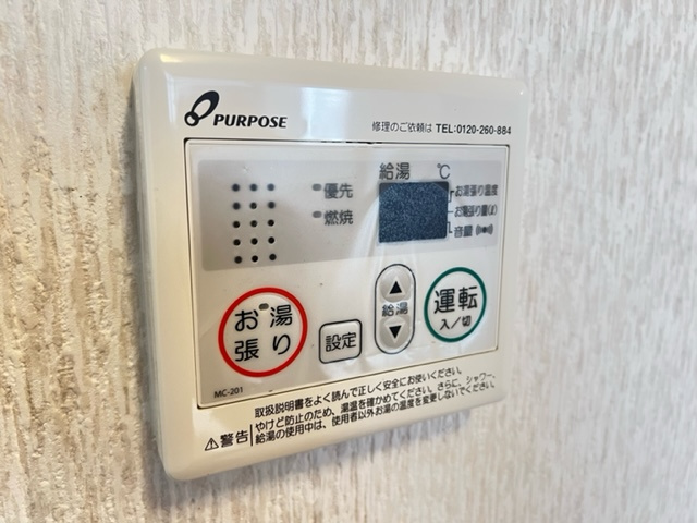 さかえコーポの設備