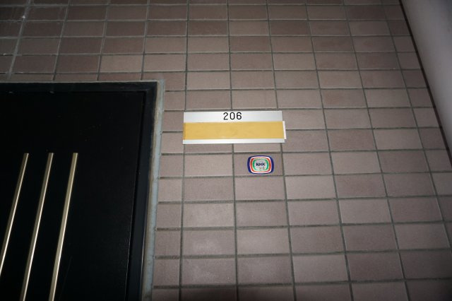 【エントランス】 | カーサグラシアス | イメージ