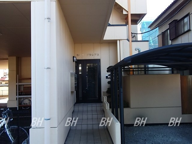 【エントランス】 | カーサグラシアス | 『カーサグラシアス 』